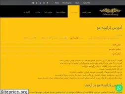 Sites similar to hairbeauty.ir