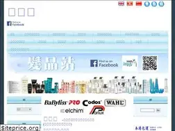Sites similar to hairbeautypro.com