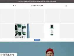 Sites similar to hairbondiraq.com