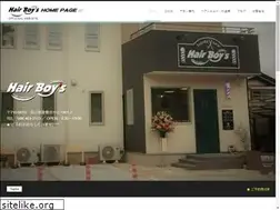 Sites similar to hairboys.com