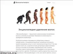 Sites similar to hairbug.ru