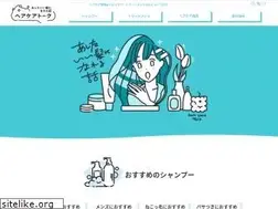 Sites similar to haircare-talk.com