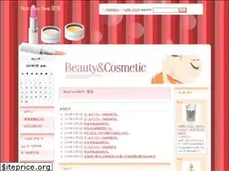 Sites similar to haircareshop-raichou.net