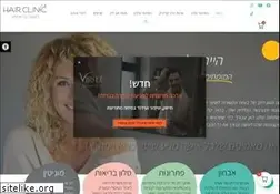 Sites similar to hairclinic.co.il