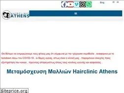 Sites similar to hairclinic.com.gr