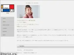 Sites similar to haircolor-senka.com