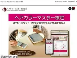 Sites similar to haircolor.asia
