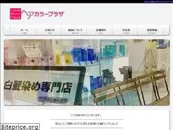Sites similar to haircolorplaza.jp