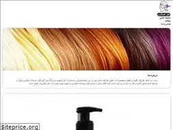 Sites similar to haircolors.ir