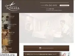 Sites similar to haircut-nohara.jp