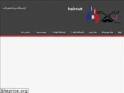 Sites similar to haircuts.ir