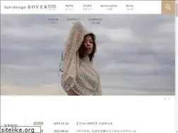 Sites similar to hairdesign-rover.com