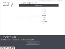 Sites similar to hairdesignandb.com