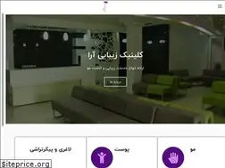 Sites similar to hairdez.ir