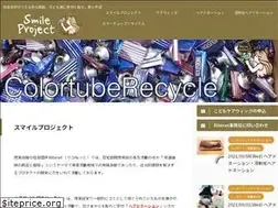 Sites similar to hairdonation.tokyo