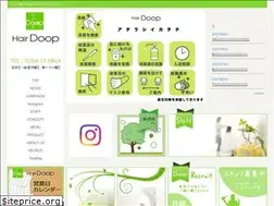 Sites similar to hairdoop.com