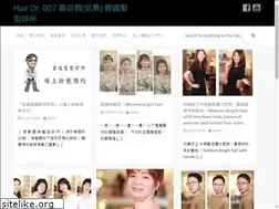 Sites similar to hairdr007.com