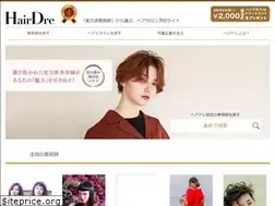 Sites similar to hairdre.jp