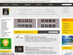Sites similar to hairdress.ru