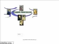 Sites similar to hairdresser.chat.ru