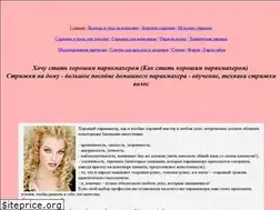 Sites similar to hairdressers-all.com