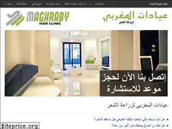 Sites similar to hairegypt.net
