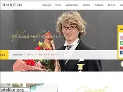 Sites similar to hairflos.jp