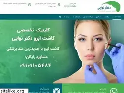 Sites similar to hairheadface.com