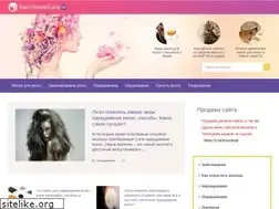 Sites similar to hairhomecare.ru
