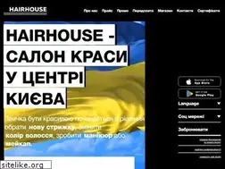 Sites similar to hairhouse.com.ua
