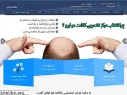 Sites similar to hairimplante.com
