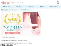 Sites similar to hairiron-moka.work