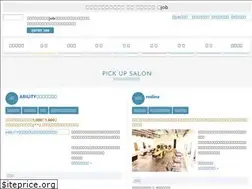 Sites similar to hairjob.jp
