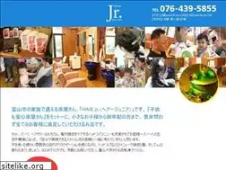 Sites similar to hairjr.com