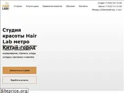 Sites similar to hairlab-studio.ru