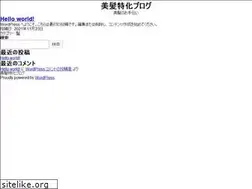 Sites similar to hairlover.net