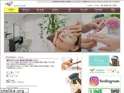 Sites similar to hairmake-air.jp