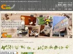 Sites similar to hairmake-ciel.com
