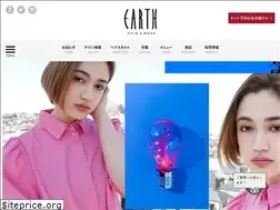 Sites similar to hairmake-earth.com