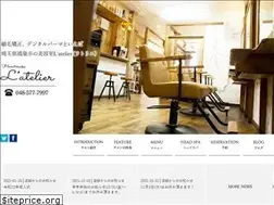 Sites similar to hairmake-latelier.com