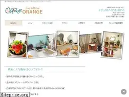 Sites similar to hairmake-orange.net