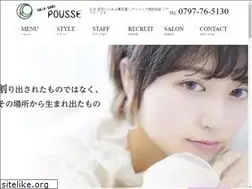 Sites similar to hairmake-pousse.jp
