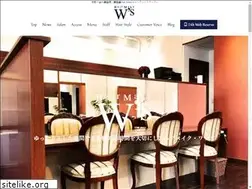 Sites similar to hairmake-ws.com