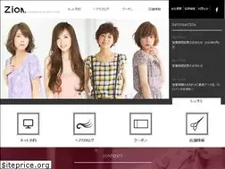 Sites similar to hairmake-zion.com