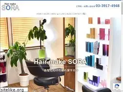 Sites similar to hairmakesora.com