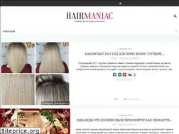 Sites similar to hairmaniac.ru