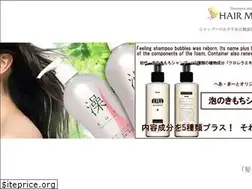 Sites similar to hairmart.jp