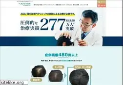 Sites similar to hairmedical.com