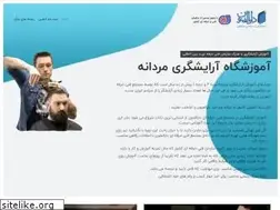 Sites similar to hairmfd.ir