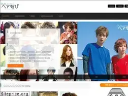 Sites similar to hairnavi.net